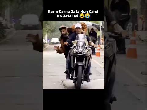 Ise Bolte Hai Kar Bhala Ho Bura 😂🙌 #shorts #memes #trending #comedy #viralvideo