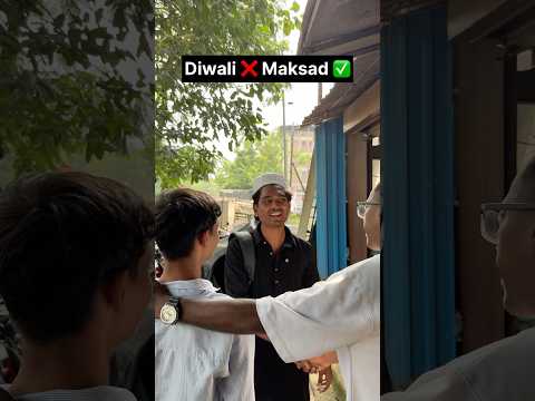 Happy Diwali 😂 #shorts #comedyshorts #funnyshorts #happydiwali #diwali #boys #exploremore #viral