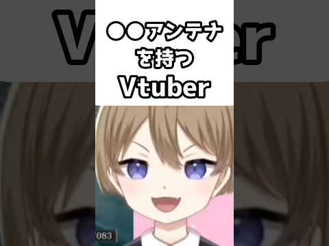 thumbnail_-E-pye_2D7I