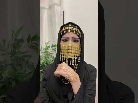 الرد السريع