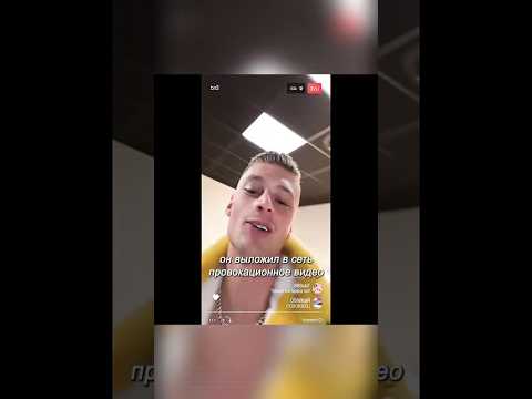 Хулиганы сломали рэперу жизнь