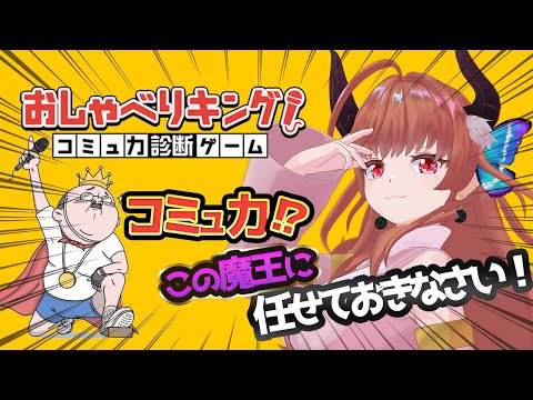 thumbnail_-EHlUp5PD94