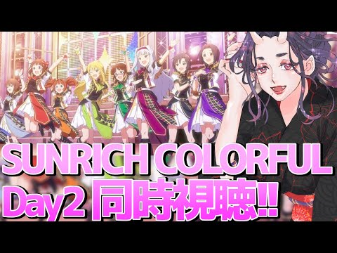 thumbnail_-EJ83HERLlw