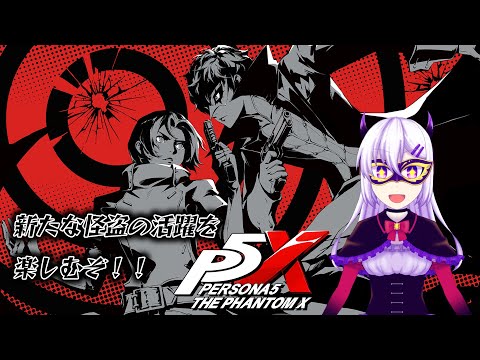 thumbnail_-ELPbGDXppM