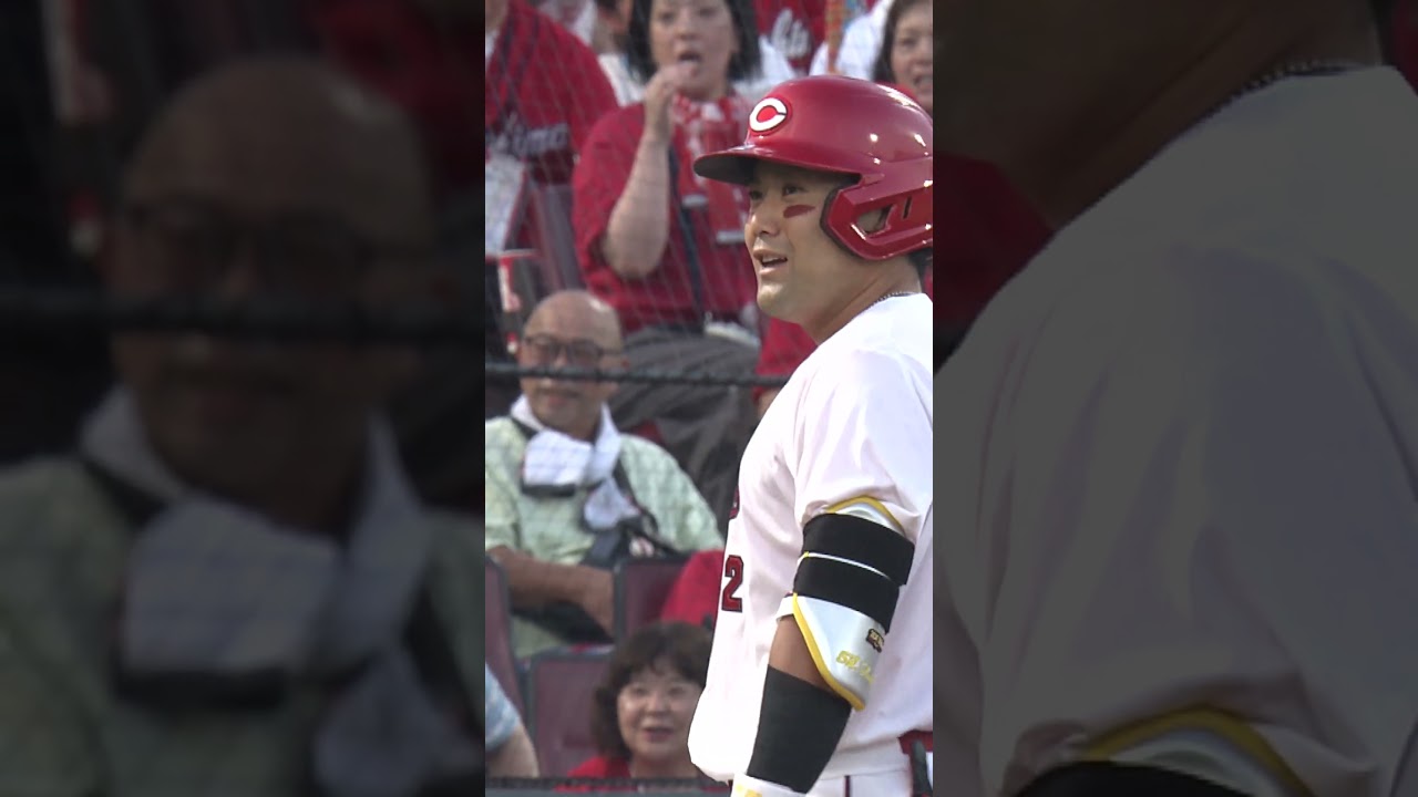 【末包昇大🔥】日米199勝・田中将大から先制パンチ！【球団認定】カープ全力応援チャンネル