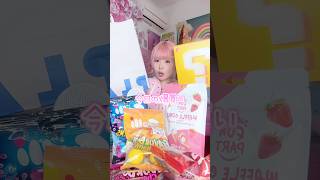 動画サムネイル