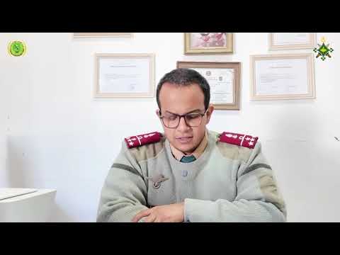 بمناسبة "اليوم العالمي للتوعية بعيوب القلب الخَلقية" والذي يصادف "14 فبراير" من كل سنة..