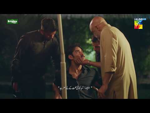Tujh Jesay Ke Sath Apni Beti Ki Shadi Nahi Karwao Ga..! Leader - Kinza Hashmi &amp; Ali Raza - HUMTV