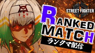 【スト6/ケン】ボタン配置を変えたよ！許せ、密着大足暴れ【天宿なげき/りーさるぷらん】