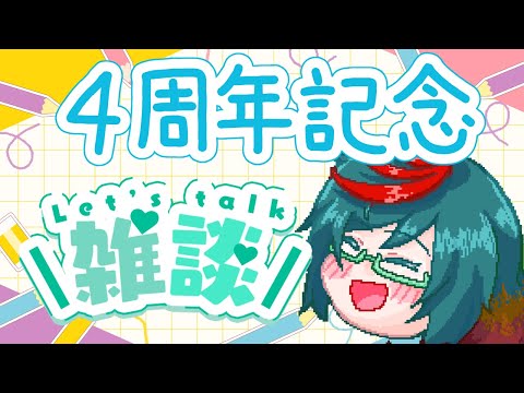thumbnail_-EqskqRS_Y0
