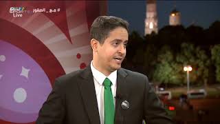 عبدالكريم الجاسر: المعيوف لا يتحمل أي هدف أمام روسيا