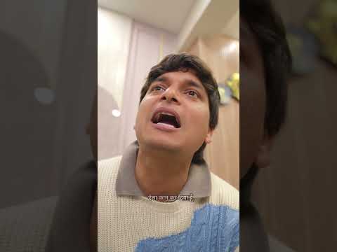 Gharwalo ka naam roshan kardiya 😎 most viral comedy by dadi pota 😂 #shorts #ytshorts