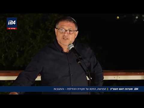 סערת ההדלפה לערוץ 12: הפגישה, הזיגזג של השב"כ בנוגע לחקירה - והתגובות