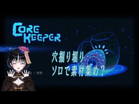 thumbnail_-EyFvCDcUOA