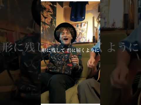 Teechi 「伝えたいこと」「NATURAL」