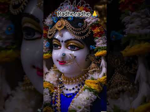 श्री राधा रानी 🙏#shorts #bhakti #song #radheradhe #trending #viral #trendingshorts