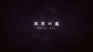 【Teaser】 Hunter Terkuat Di Seluruh Dunia 「Chou Senka」