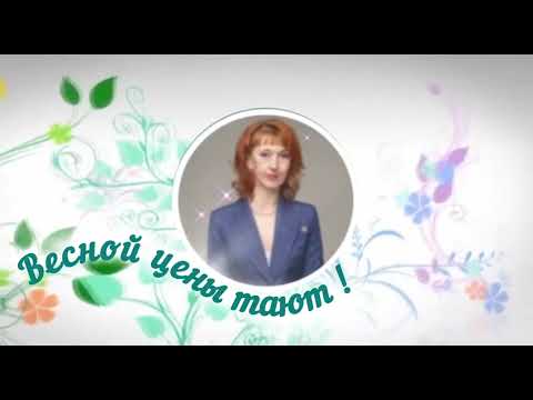 ВЕСНОЙ ВСЕ ЦЕНЫ ТАЮТ 🔥 УЧИМСЯ И ВЫХОДИМ ИЗ ИГРЫ ✊ РОДИТЕЛЬСКАЯ АКАДЕМИЯ ✅