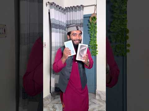 ২ টা আইফোন😱#bayazid0007 #trending #hashbunallohstv #baizedmahmud #funny #loop