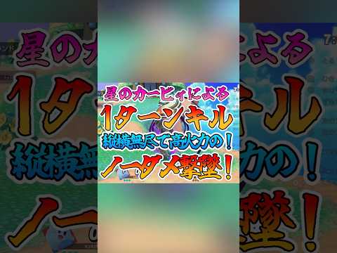 thumbnail_-FJuxG1GTCI