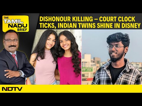 Madras HC Issues Ultimatum To CBCID On Techies' Honour Killing, CRPF Woman Jawan on Theft Anguish