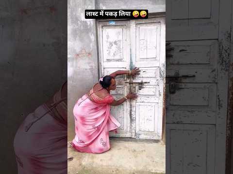 लास्ट में पकड़ लिया 🤪🤪90’S Old Hindi Songs🥰 90s Love Song😍 Udit Narayan, Alka Yagnik, Kumar Sanu