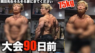 動画サムネイル