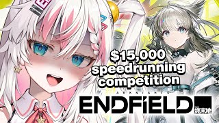 Still speedrunning Arknights: Endfield with $15,000 on the line