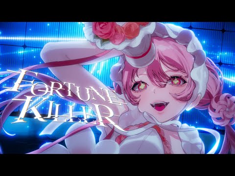 Music Video FORTUNE KILLER / 花たん