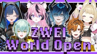 【 #ゆに夏2025 】ZWEI World Open！自分たちの国をマイクラで作っちゃいました！ #異世界 #vtuber #minecr