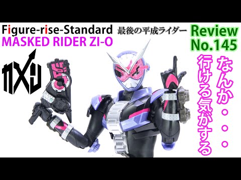 【145】フィギュアライズスタンダード 仮面ライダージオウ Figure-rise Standard プラモデル組立動画
