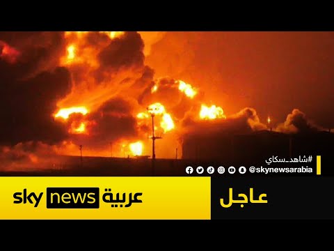 عاجل | غارات إسرائيلية عنيفة على موانئ الحديدة والصليف ورأس عيسى في اليمن