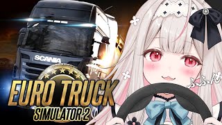 【Euro Truck Simulator 2】深夜のドライブデート♡【Varium/兎ノ花ののち】