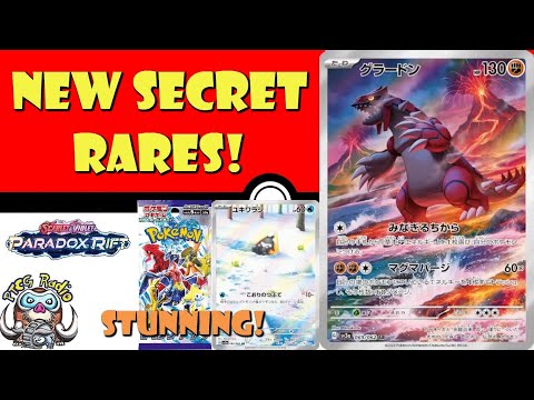 Pokemon TCG News