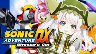 【Sonic Adventure DX】side character energy time :3【#VSPOEN #JiraJisaki】