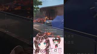 【GTA】大炎上  #ストグラ #shorts