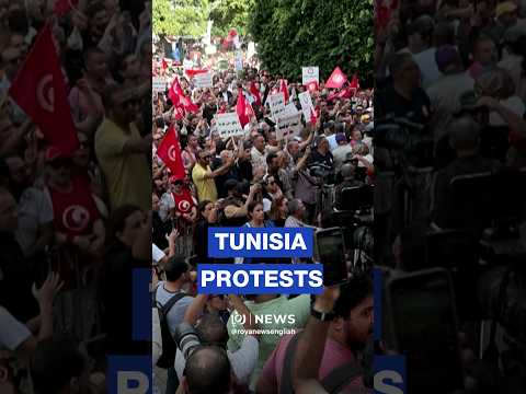 Thousands protest in Tunis <strong>over</strong> rising prices <strong>and</strong> concerns about civil liberties