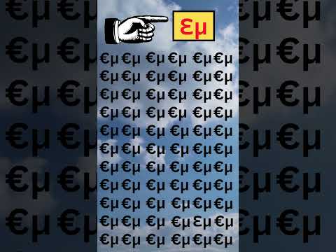 Are You a Genius? Try This Focus Test! #7