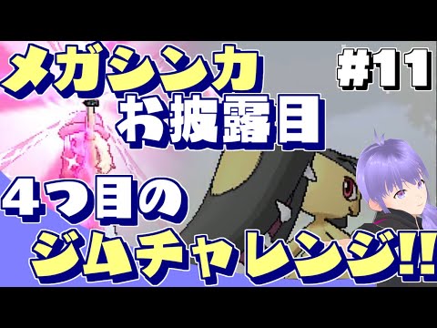 thumbnail_-GeE-dDJSTw