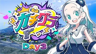 【 #スト鯖GTA 】未だに検挙数0なぺーぺー警察官 #ガチグラ 3日目【羽渦ミウネル/ #見ルネル 】