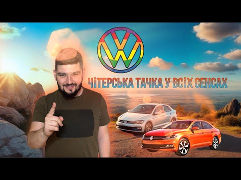ТОП АВТІВКА ДО 10000 $ ДОЛАРІВ В УКРАЇНІ У 2025