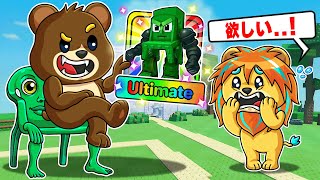 椅子のAIモンスター『カルケルクルカルカルカルクルクルクル』が強すぎるブレインロットタワーディフェンス【 ロブロックス Roblox 】