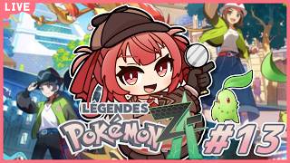 🔴【Pokémon LEGENDS Z-A #13】まずはレベ上げから！行けたらランクアップ戦！【あさよる探偵事務所】
