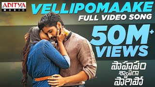 Vellipomaake Full Video Song | Saahasam Swaasaga Saagipo