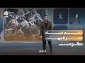 حرائر تعز يساندن المقاتلين في الجبهات | كومنت