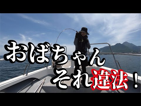 海の違法!クロマグロを超える釣れなくなった生物を片っ端に釣りあげるおばさん達に注意・・・