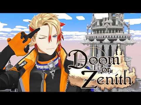 【MINECRAFT MMORPG】My story as a gladiator begins #1【Doom or Zenith】