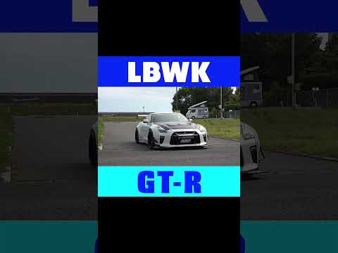 #LBWK #リバティーウォーク #GT-R #GTR