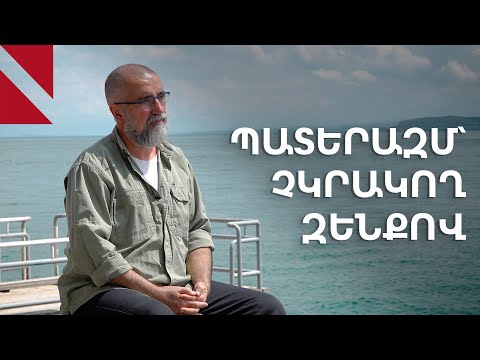 Պատերազմը՝ «Բարս մեդիա»-ի տեսախցիկով. զրույց Վարդան Հովհաննիսյանի հետ