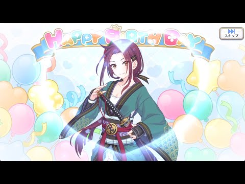 【2025_07_11_25歳_誕生日】ルカ(CV：佐藤利奈)(プリンセスコネクト！)【プリコネR】
